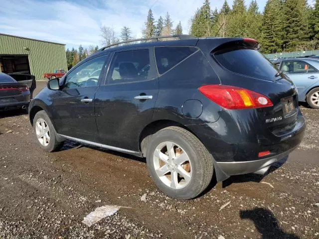 2009 Nissan Murano S