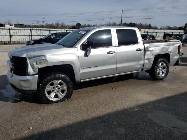 2018 Chevrolet Silverado C1500 Custom