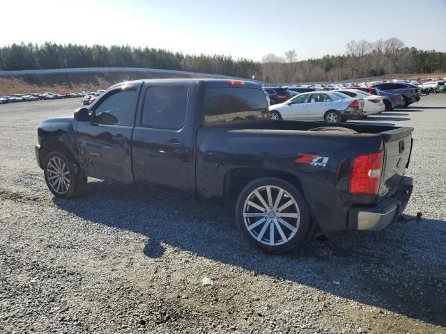 2010 Chevrolet Silverado K1500 LT