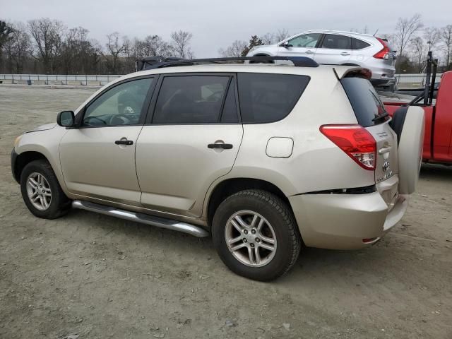 2007 Toyota Rav4