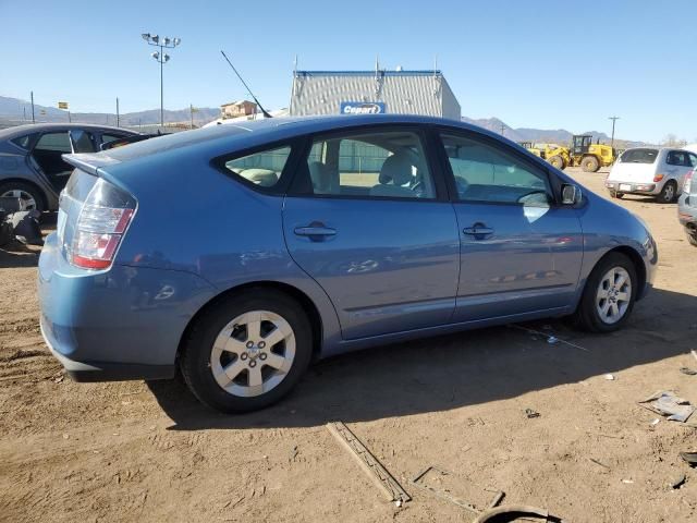 2005 Toyota Prius