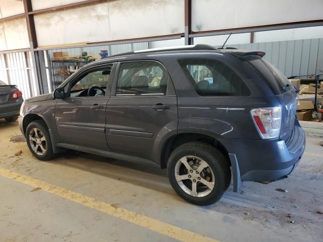 2007 Chevrolet Equinox LS