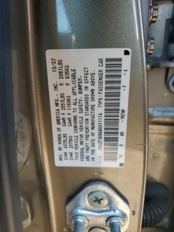 2008 Honda Accord EXL