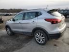 2017 Nissan Rogue Sport S