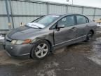 2006 Honda Civic EX