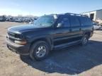 2005 Chevrolet Suburban K1500