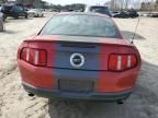 2010 Ford Mustang GT