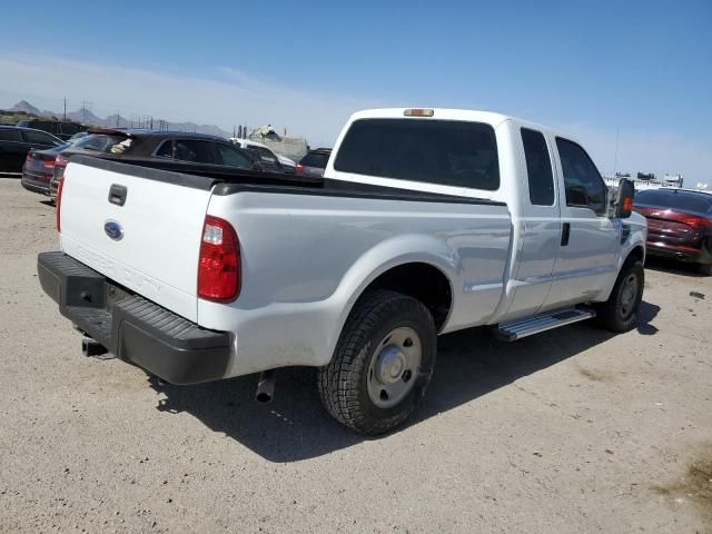 2008 Ford F250 Super Duty