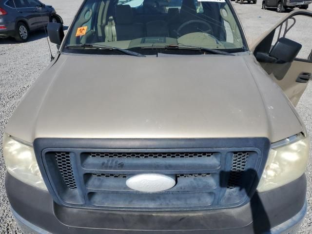 2007 Ford F150