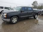 2005 Chevrolet Silverado C1500