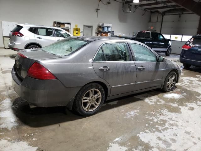 2006 Honda Accord EX