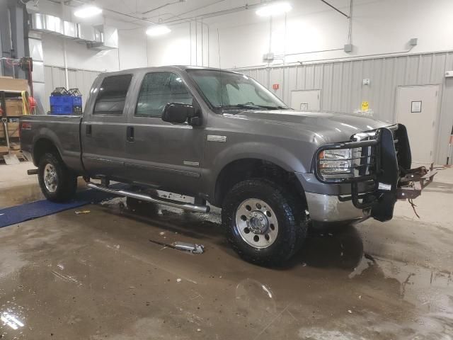 2006 Ford F250 Super Duty