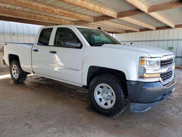 2019 Chevrolet Silverado LD K1500 BASE/LS