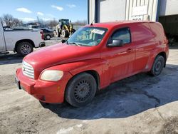 Chevrolet Vehiculos salvage en venta: 2010 Chevrolet HHR Panel LS