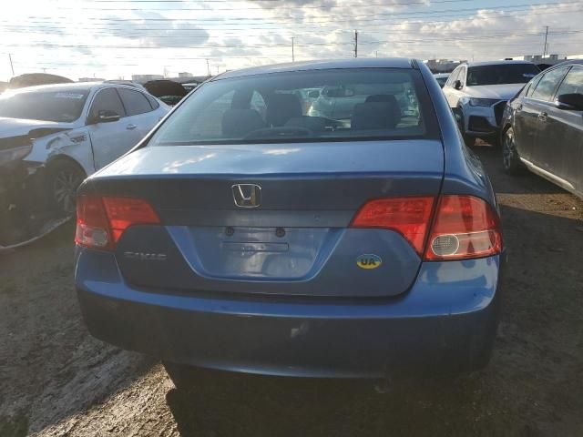 2008 Honda Civic LX