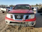 2011 Nissan Frontier S