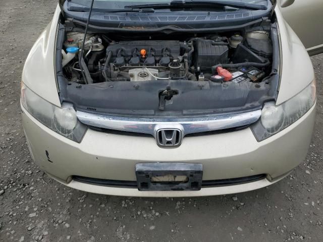 2007 Honda Civic EX