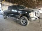 2008 Ford F250 Super Duty