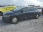 2008 Honda Civic Hybrid