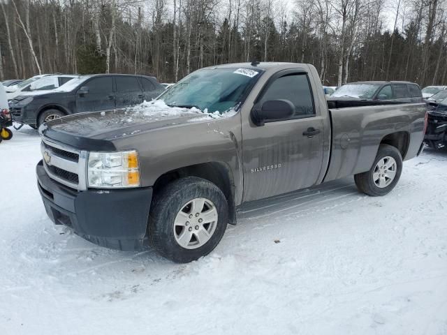 2012 Chevrolet Silverado C1500