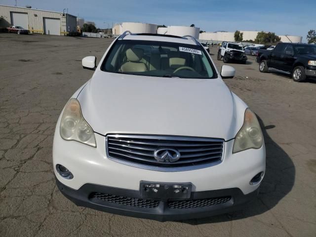 2012 Infiniti EX35 Base