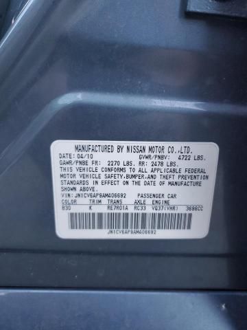 2010 Infiniti G37 Base