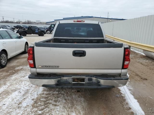 2006 Chevrolet Silverado C1500