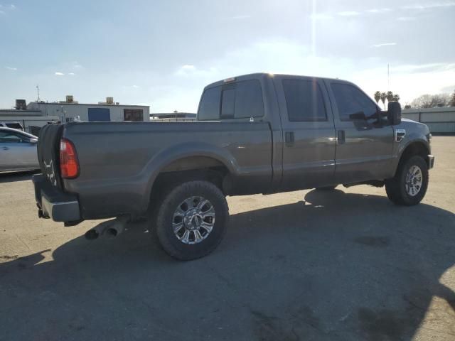 2008 Ford F250 Super Duty