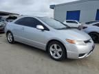 2007 Honda Civic EX