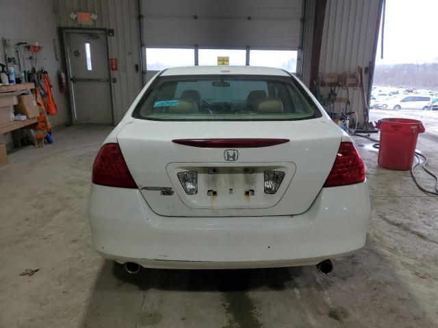 2007 Honda Accord EX