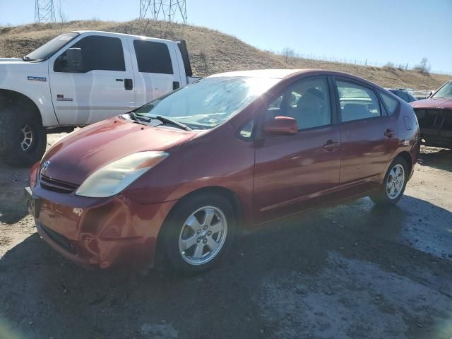 2005 Toyota Prius