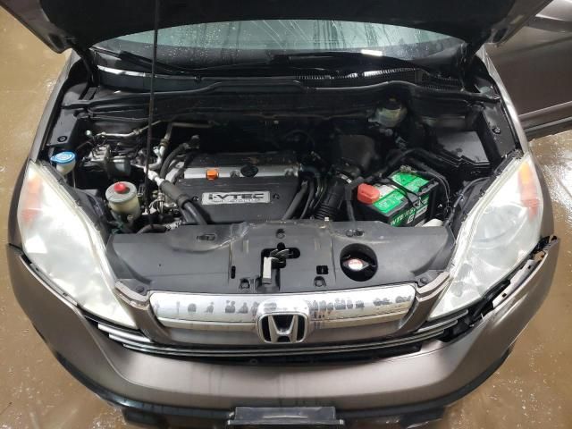 2009 Honda CR-V EXL