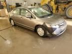 2007 Honda Civic Hybrid