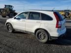 2008 Honda CR-V EXL