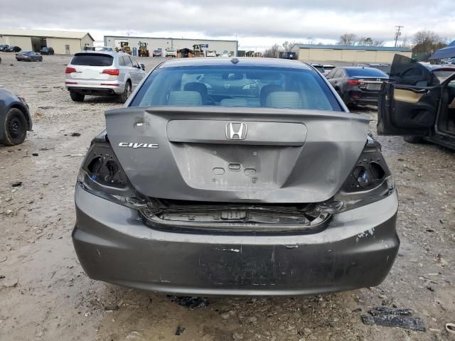 2012 Honda Civic EXL