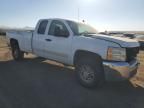 2008 Chevrolet Silverado C2500 Heavy Duty