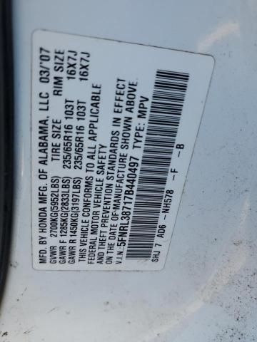 2007 Honda Odyssey EXL