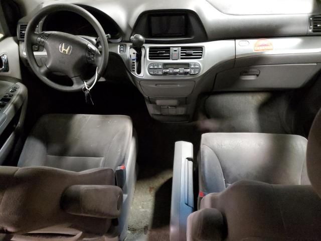 2010 Honda Odyssey EX