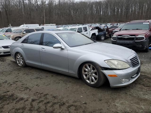 2007 Mercedes-Benz S 550 4matic