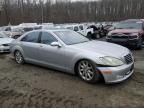 2007 Mercedes-Benz S 550 4matic