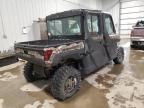 2024 Polaris Ranger Crew XP 1000 Northstar Ultimate