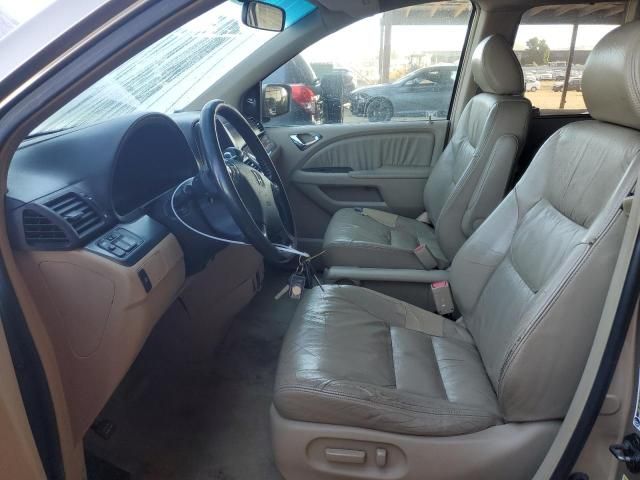 2006 Honda Odyssey EXL