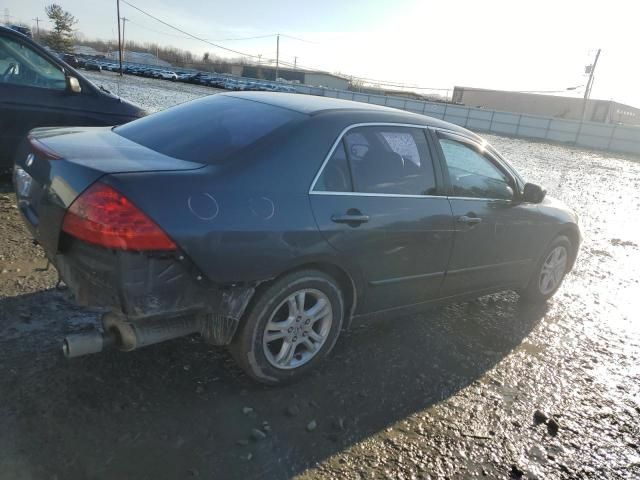 2007 Honda Accord EX