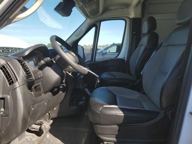 2023 Dodge RAM Promaster 2500 2500 High