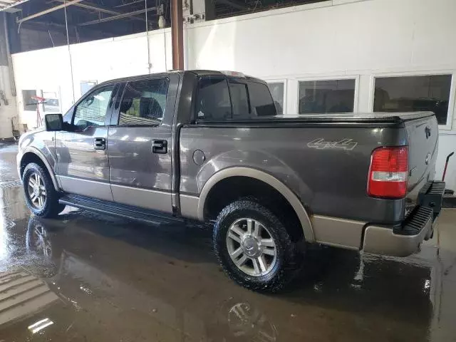 2006 Ford F150 Supercrew