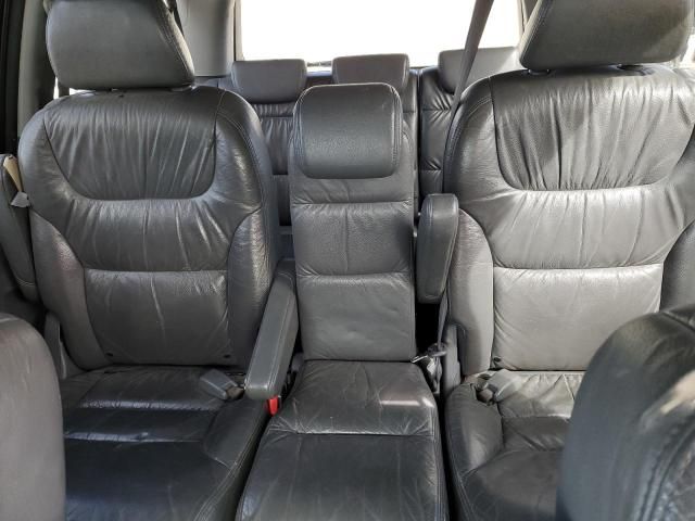 2007 Honda Odyssey EXL