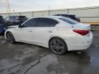 2014 Infiniti Q50 Base