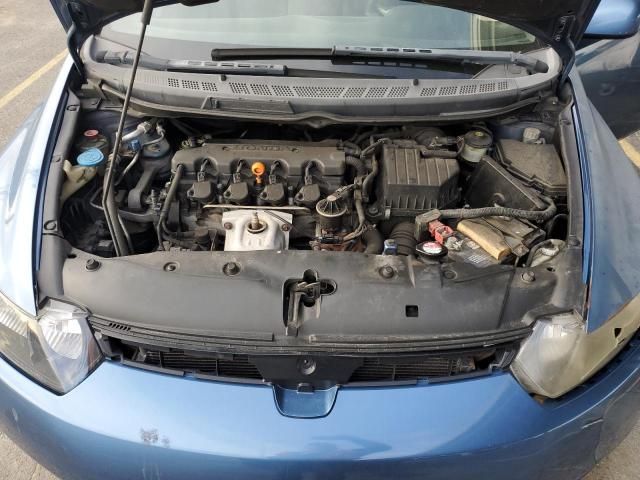 2006 Honda Civic EX