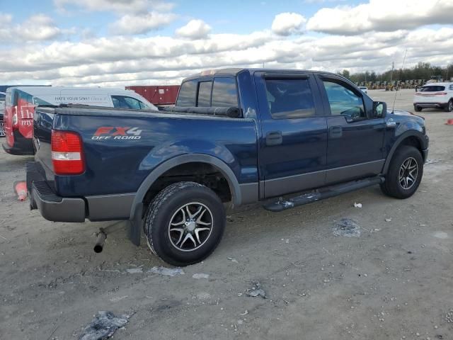 2005 Ford F150 Supercrew