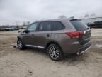 2018 Mitsubishi Outlander ES